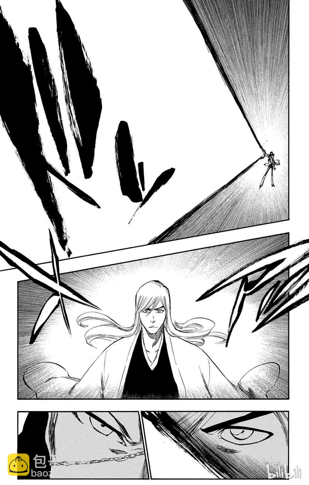 《境·界（死神）》363 第5页