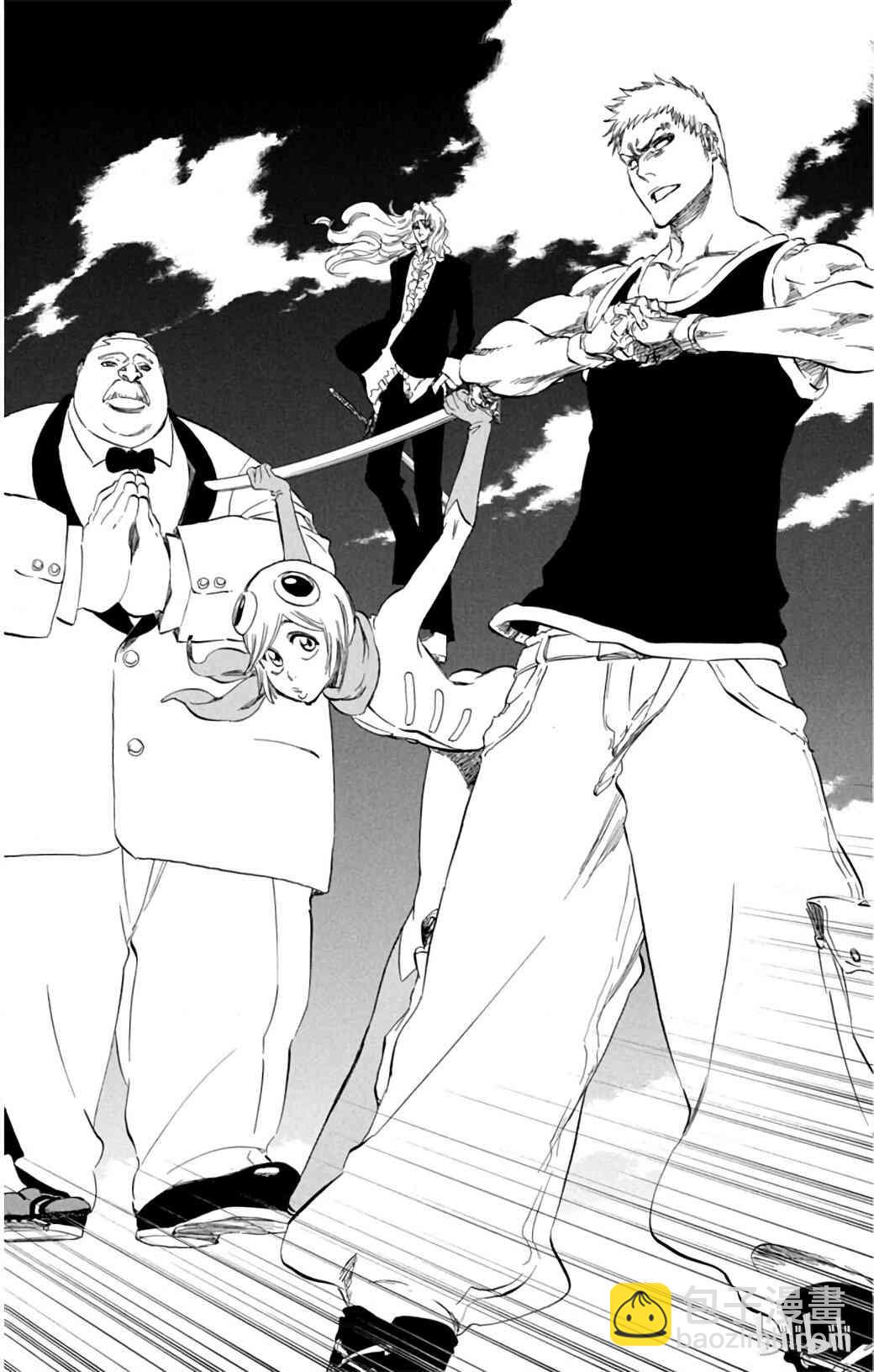 《境·界（死神）》364 第18页