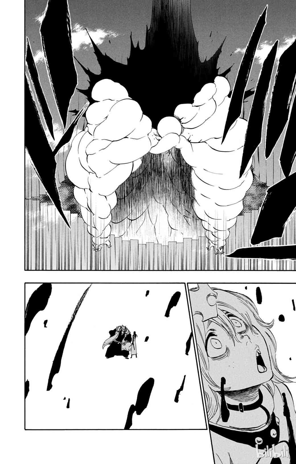 《境·界（死神）》367 第16页