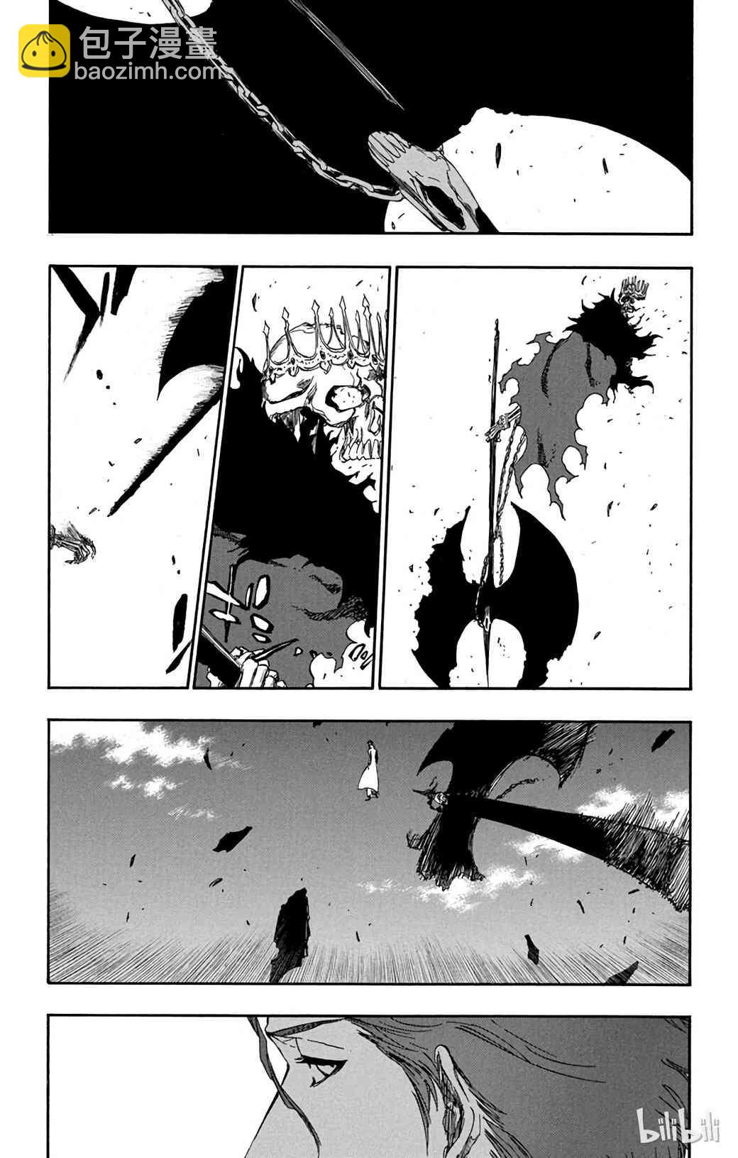 《境·界（死神）》371 第16页