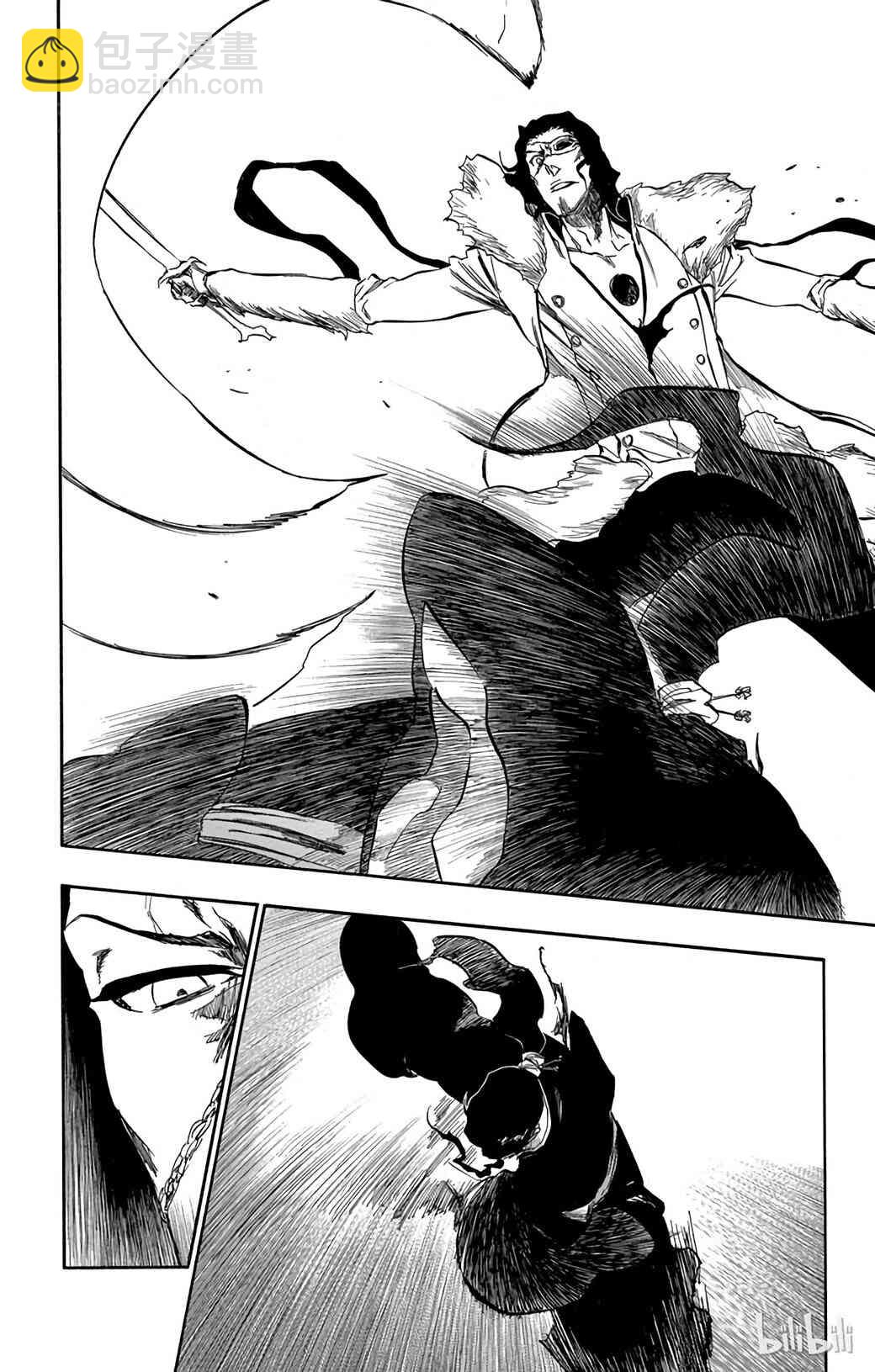 《境·界（死神）》374 第18页