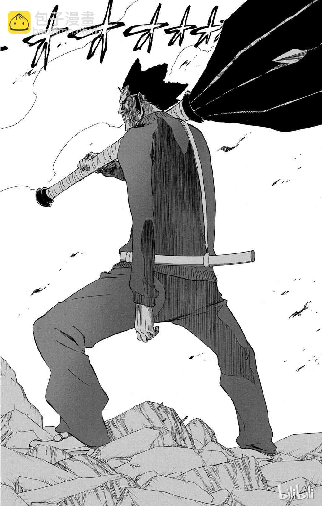 《境·界（死神）》372 第16页