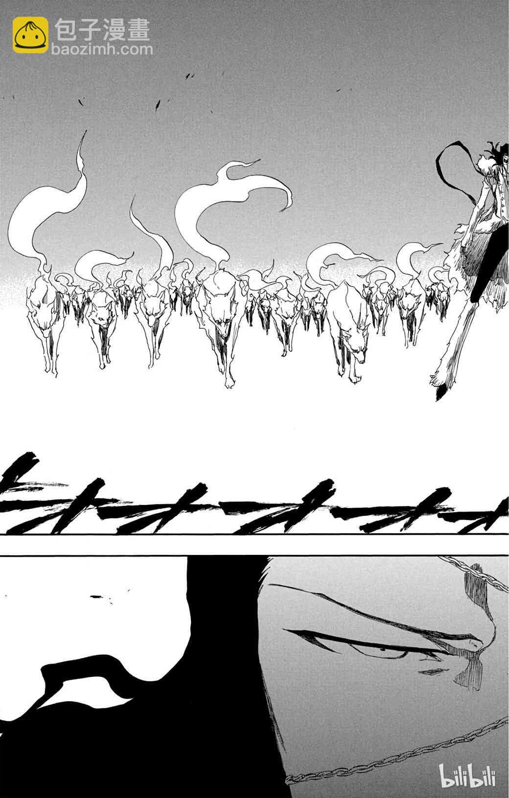 《境·界（死神）》372 第19页