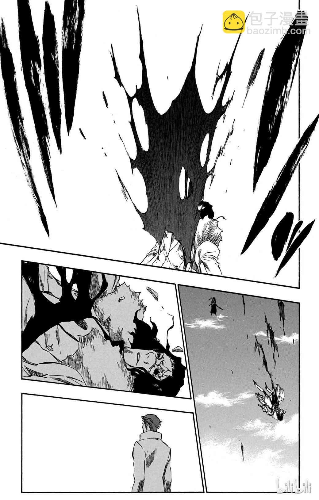 《境·界（死神）》375 第5页