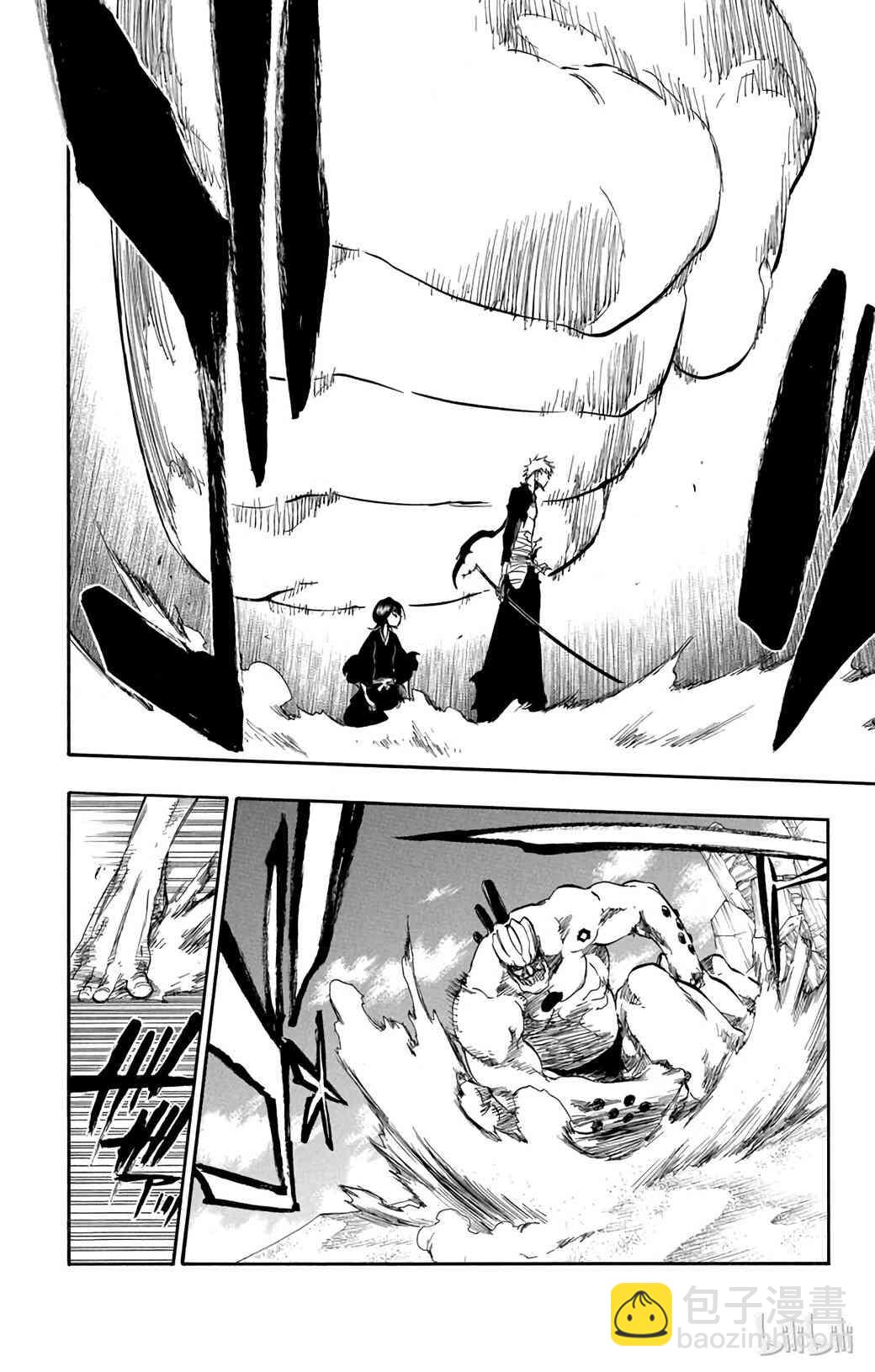 《境·界（死神）》378 第19页