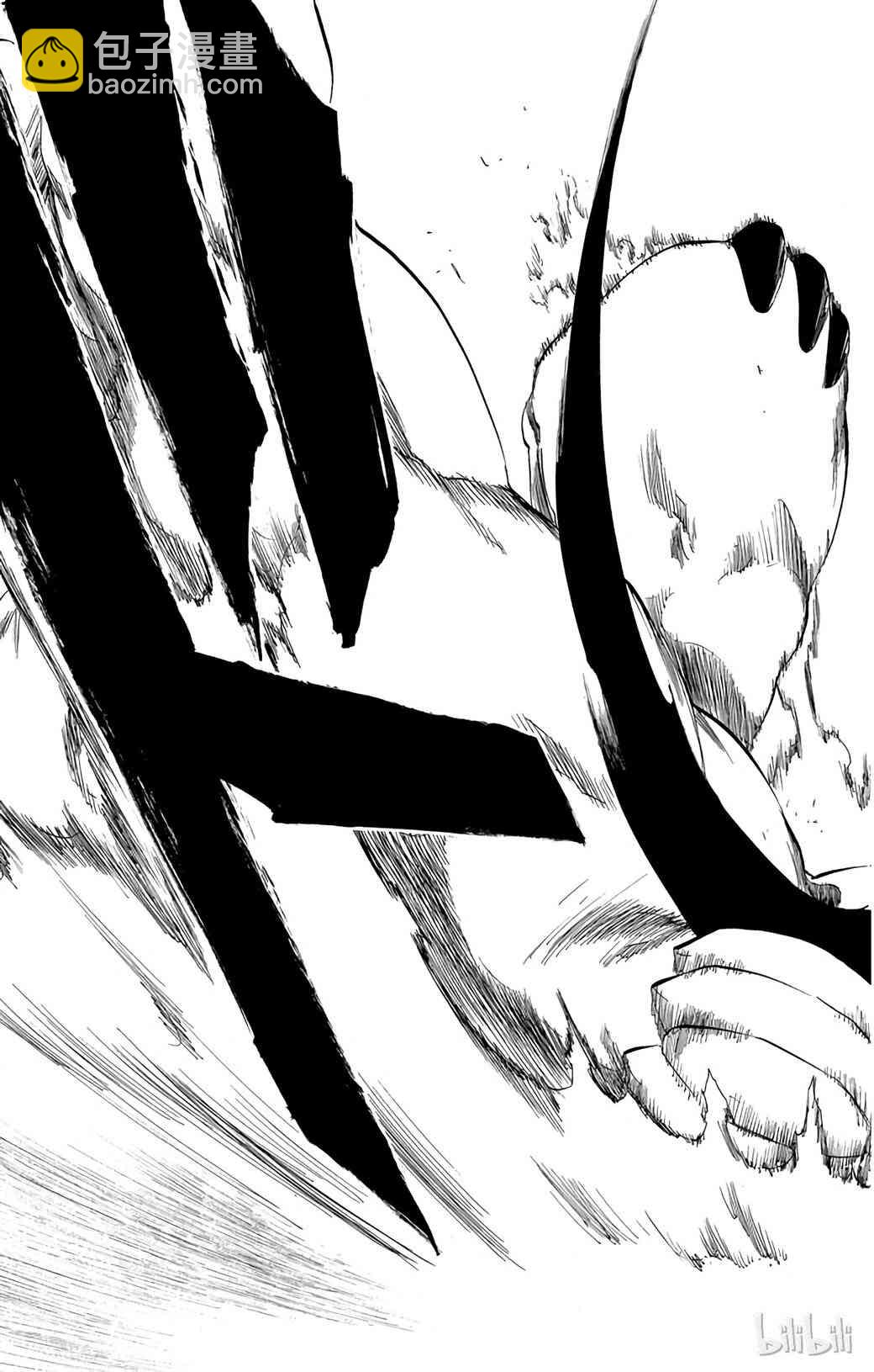 《境·界（死神）》378 第26页