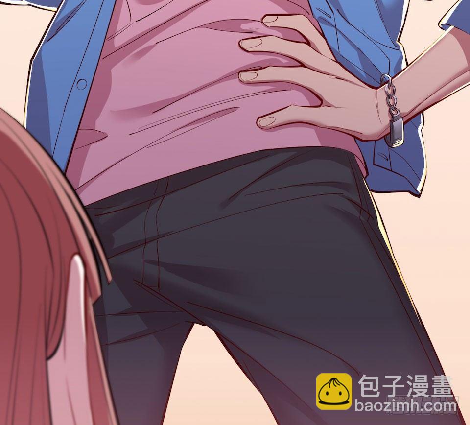 《岳父大人是老婆》3.打喷嚏吧，岳父！ 第30页