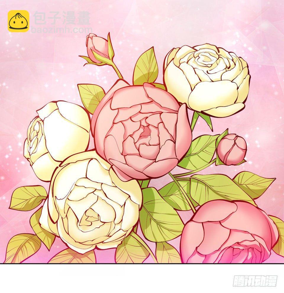 《岳父大人是老婆》3.打喷嚏吧，岳父！ 第47页