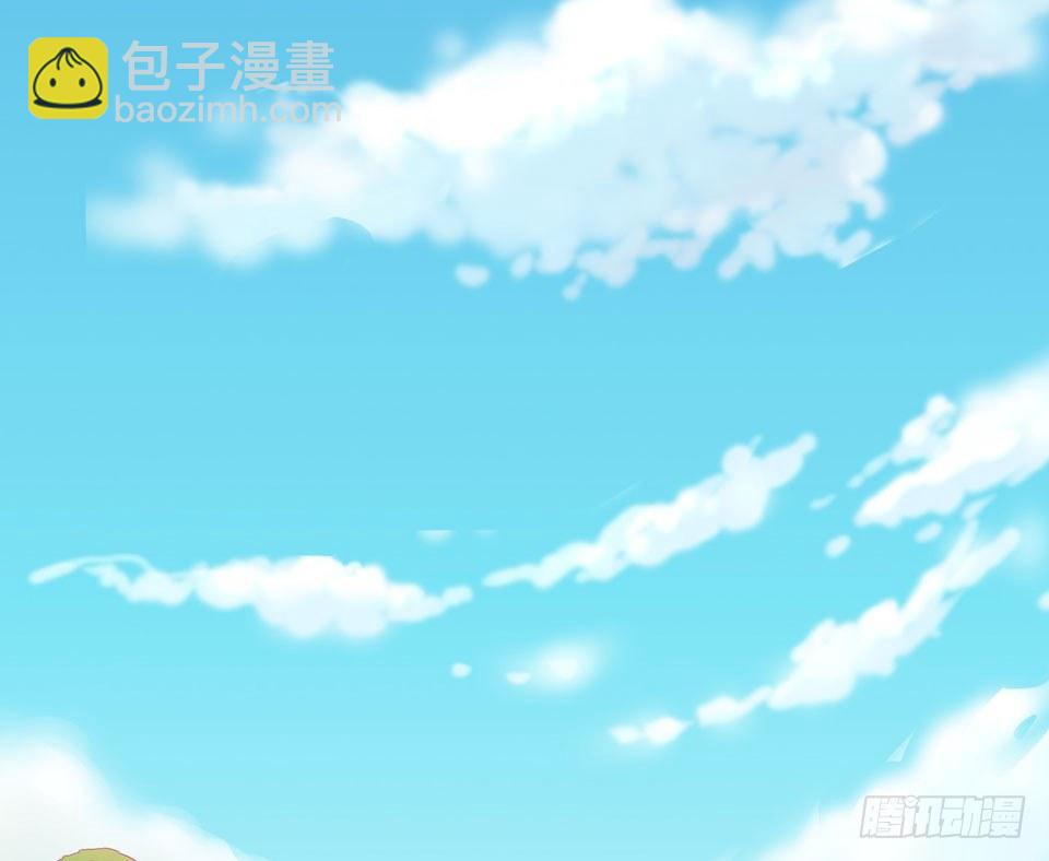 《岳父大人是老婆》3.打喷嚏吧，岳父！ 第4页