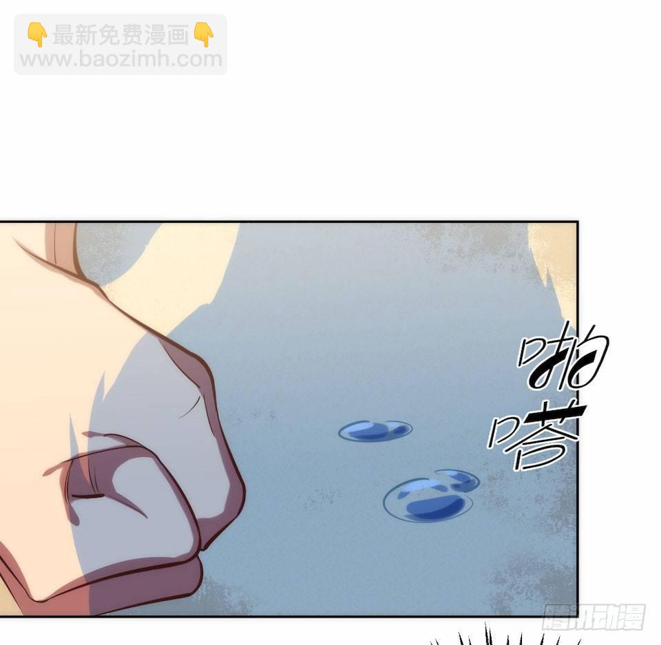 《岳父大人是老婆》1.婚礼上的超自然现象 第28页