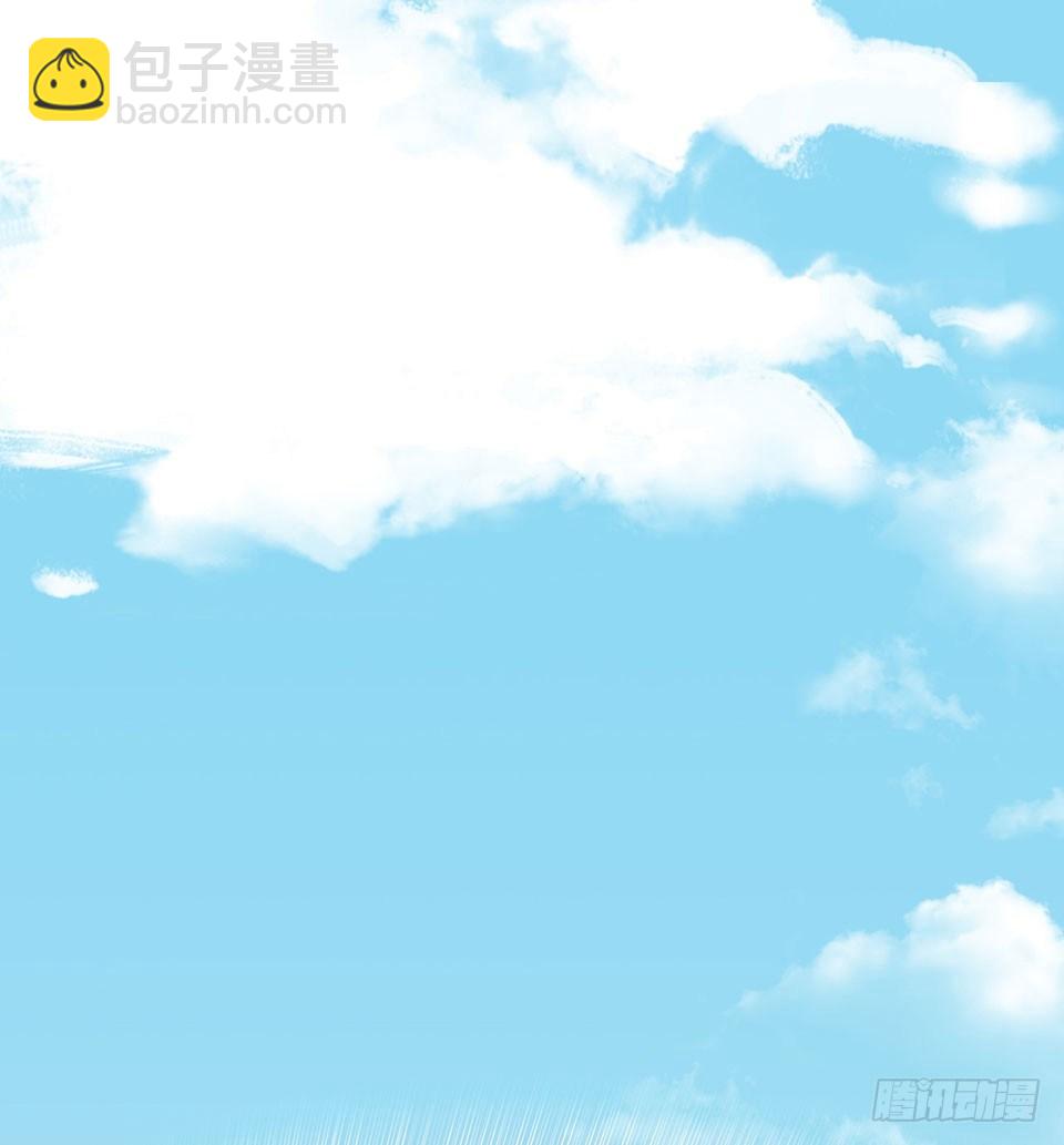《岳父大人是老婆》1.婚礼上的超自然现象 第3页