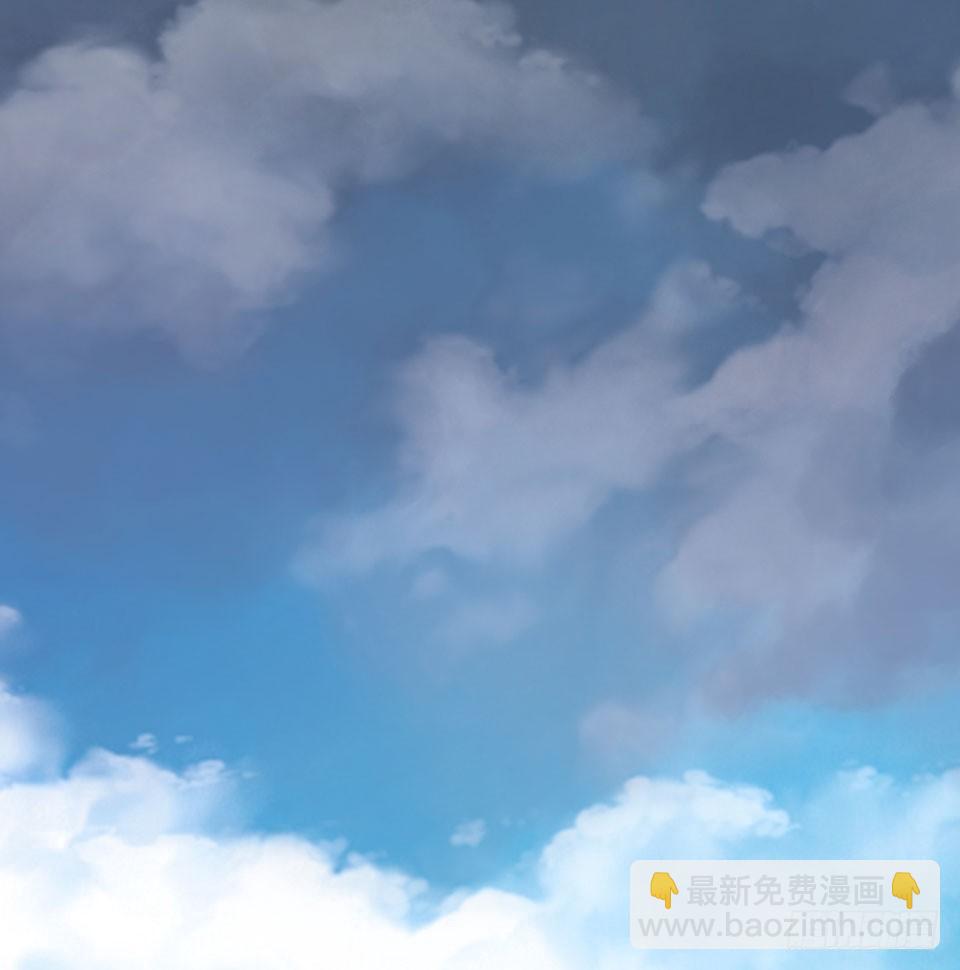 《岳父大人是老婆》1.婚礼上的超自然现象 第43页