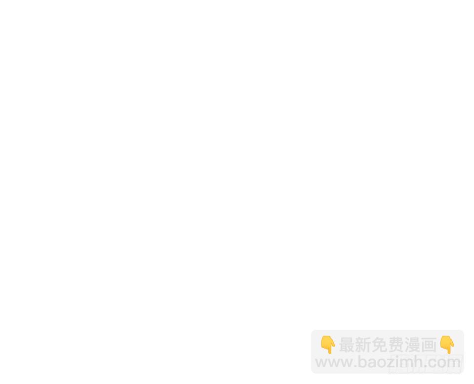 《岳父大人是老婆》1.婚礼上的超自然现象 第46页