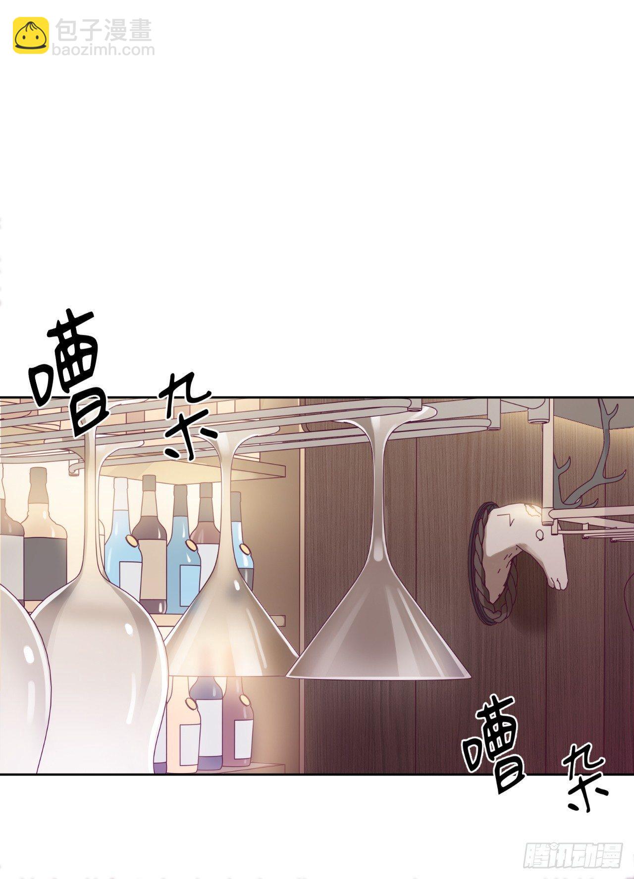 《岳父大人是老婆》9.我是来找人的 第2页