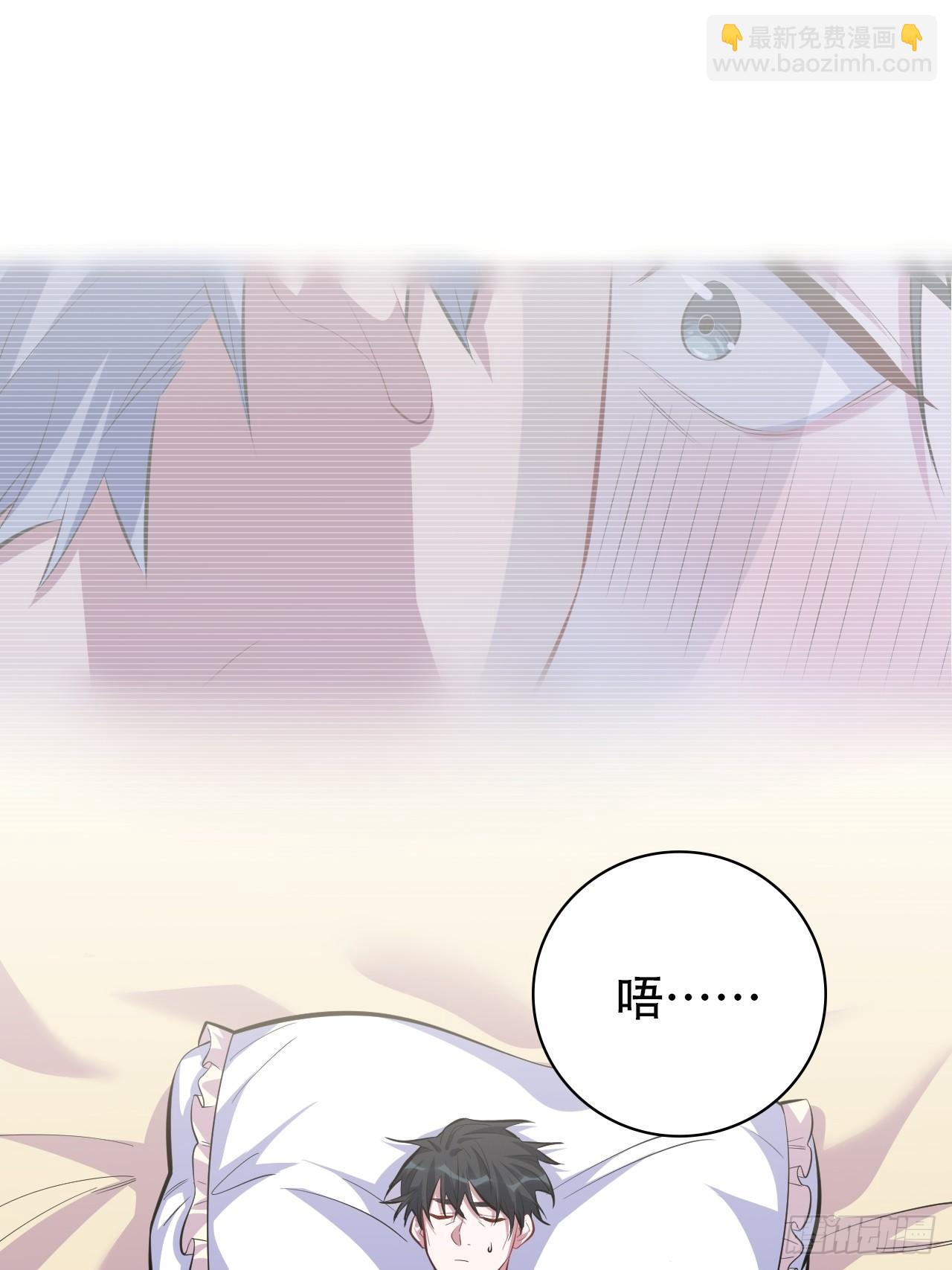 《岳父大人是老婆》36.旧照片 第3页