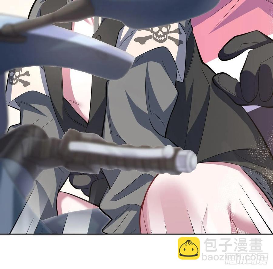 《岳父大人是老婆》41.叔叔回到十九岁（上） 第38页