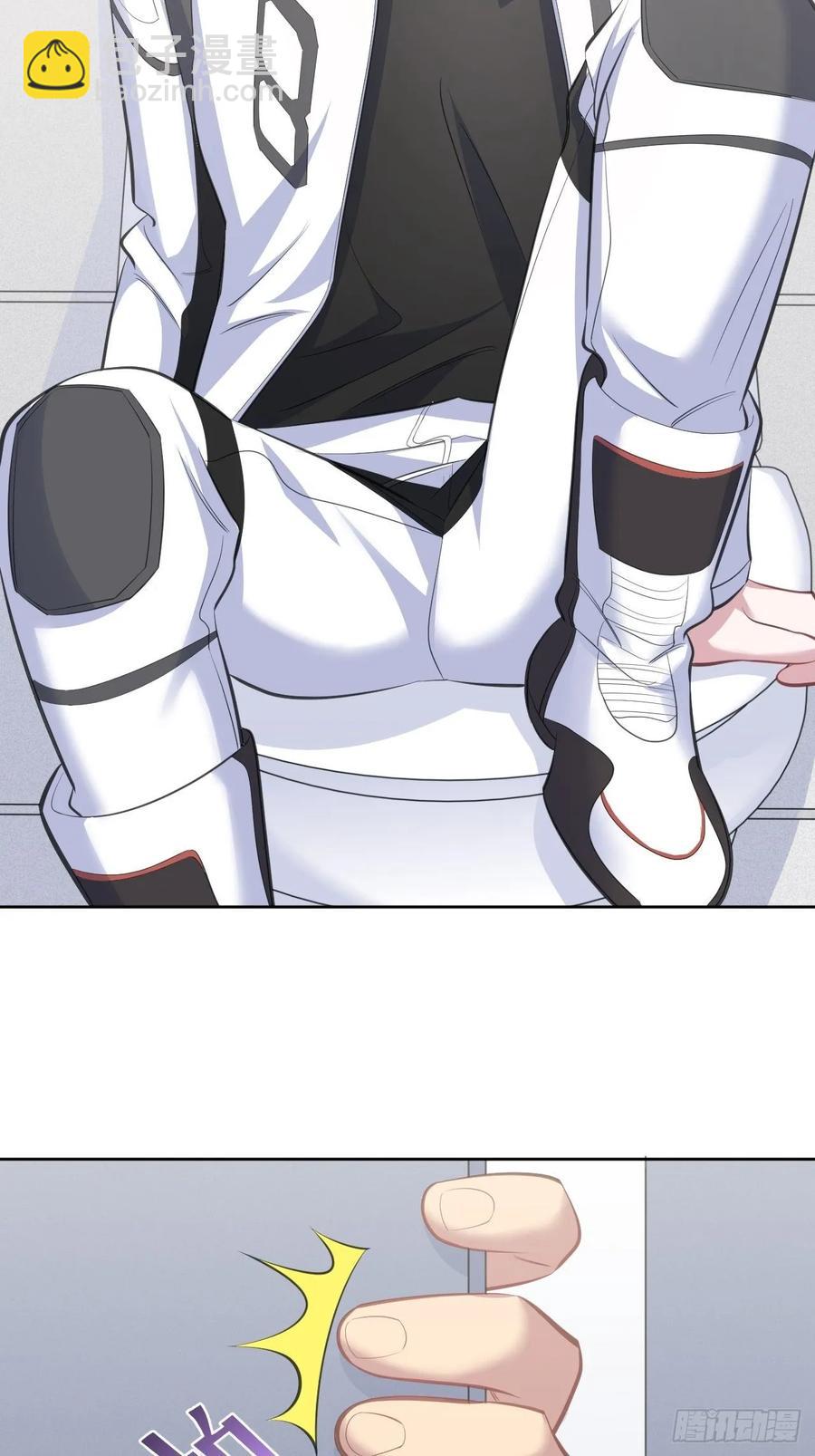 《岳父大人是老婆》62.反锁 第21页