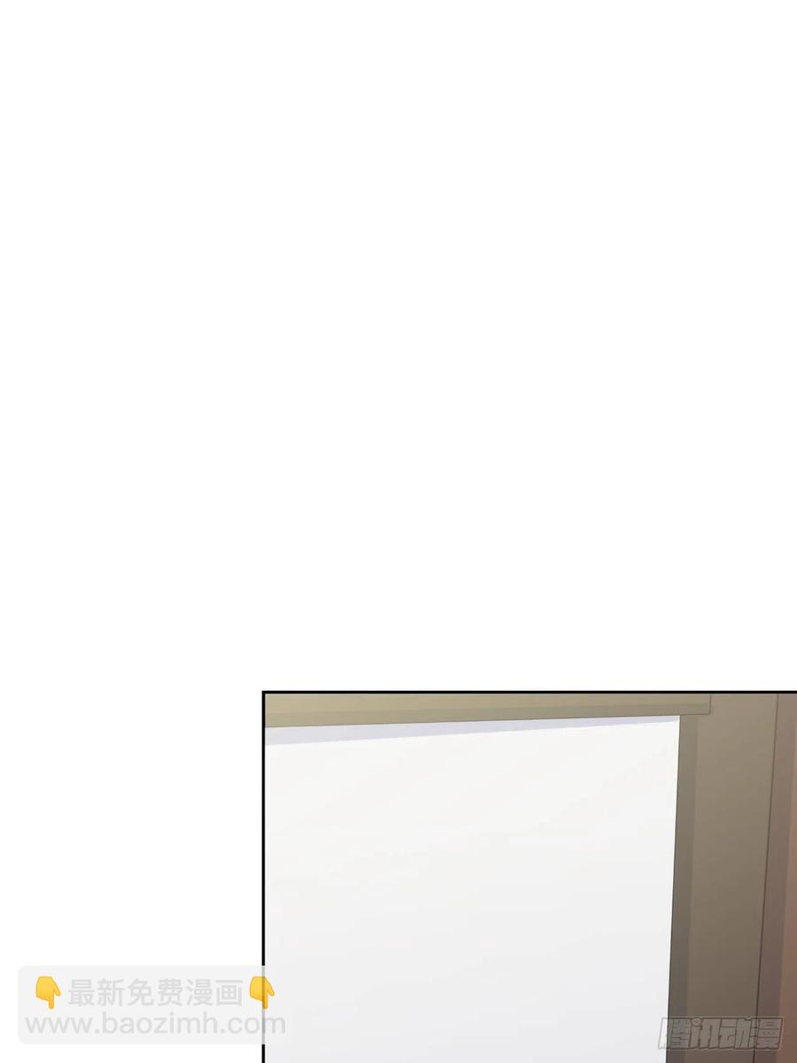 《岳父大人是老婆》96.丢弃的照片 第11页