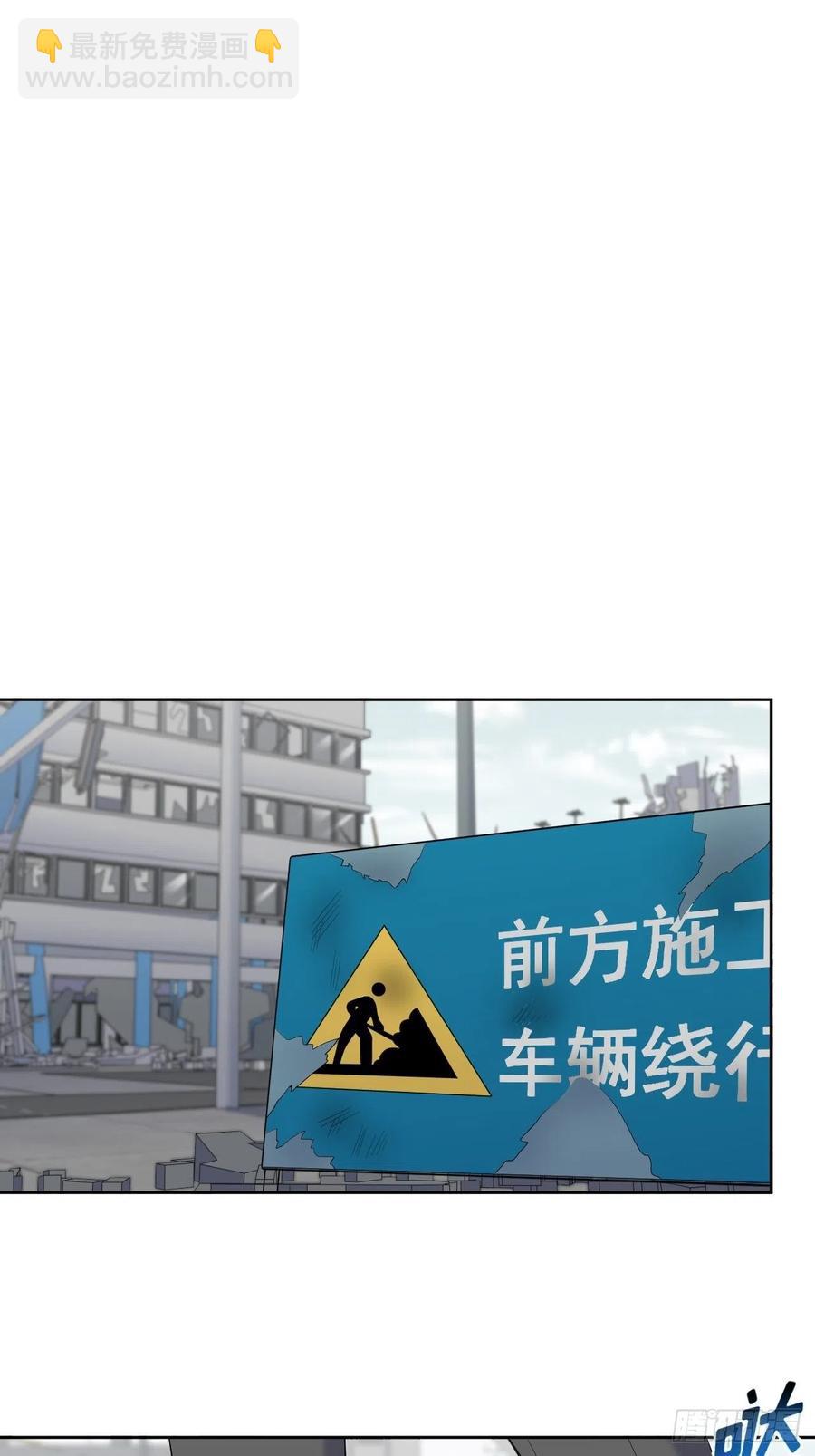 《岳父大人是老婆》104.求救电话 第2页