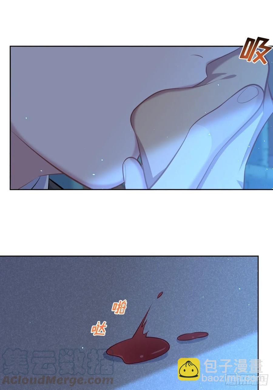 《岳父大人是老婆》106.烟花下的两人 第3页