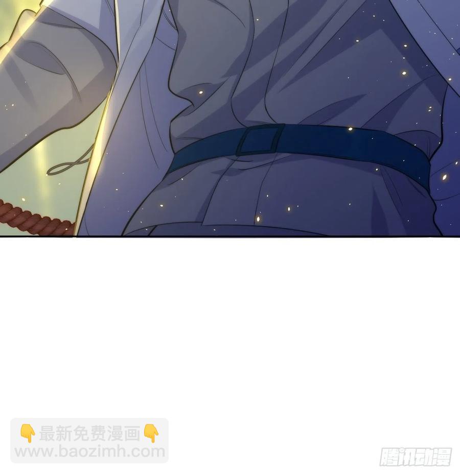 《岳父大人是老婆》106.烟花下的两人 第42页