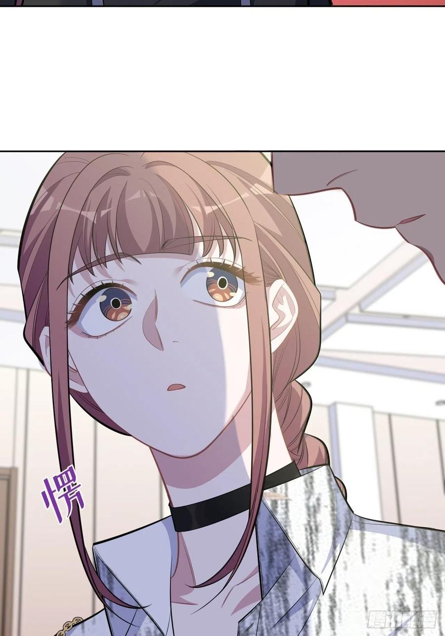 《岳父大人是老婆》112.领证的迟疑 第30页