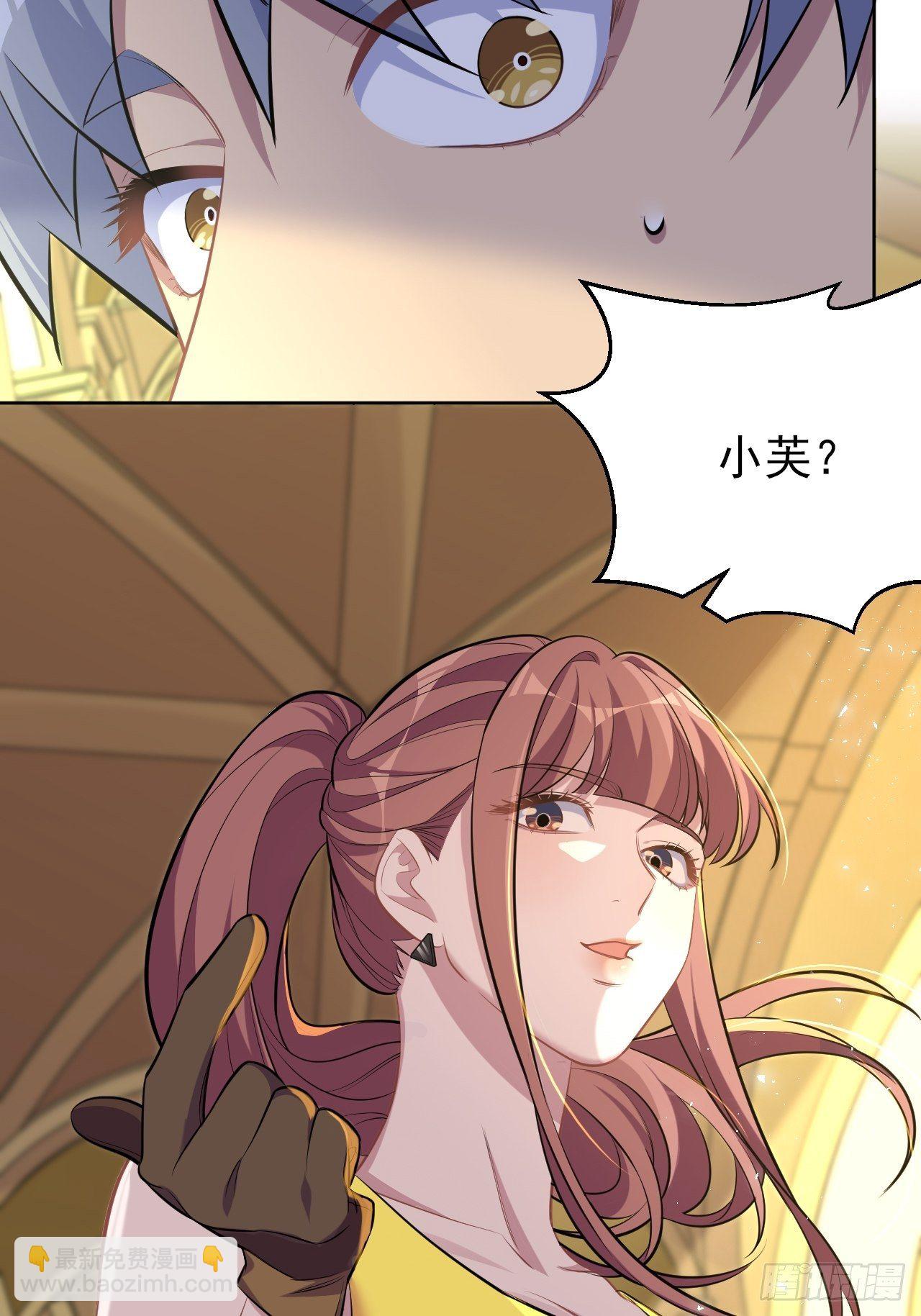 《岳父大人是老婆》113.欢迎来到拳王世界 第40页