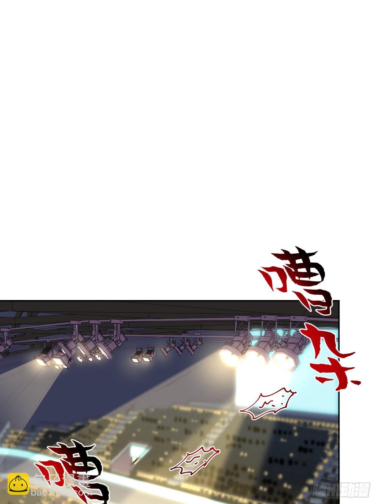 《岳父大人是老婆》117.赚快钱的好工作 第27页
