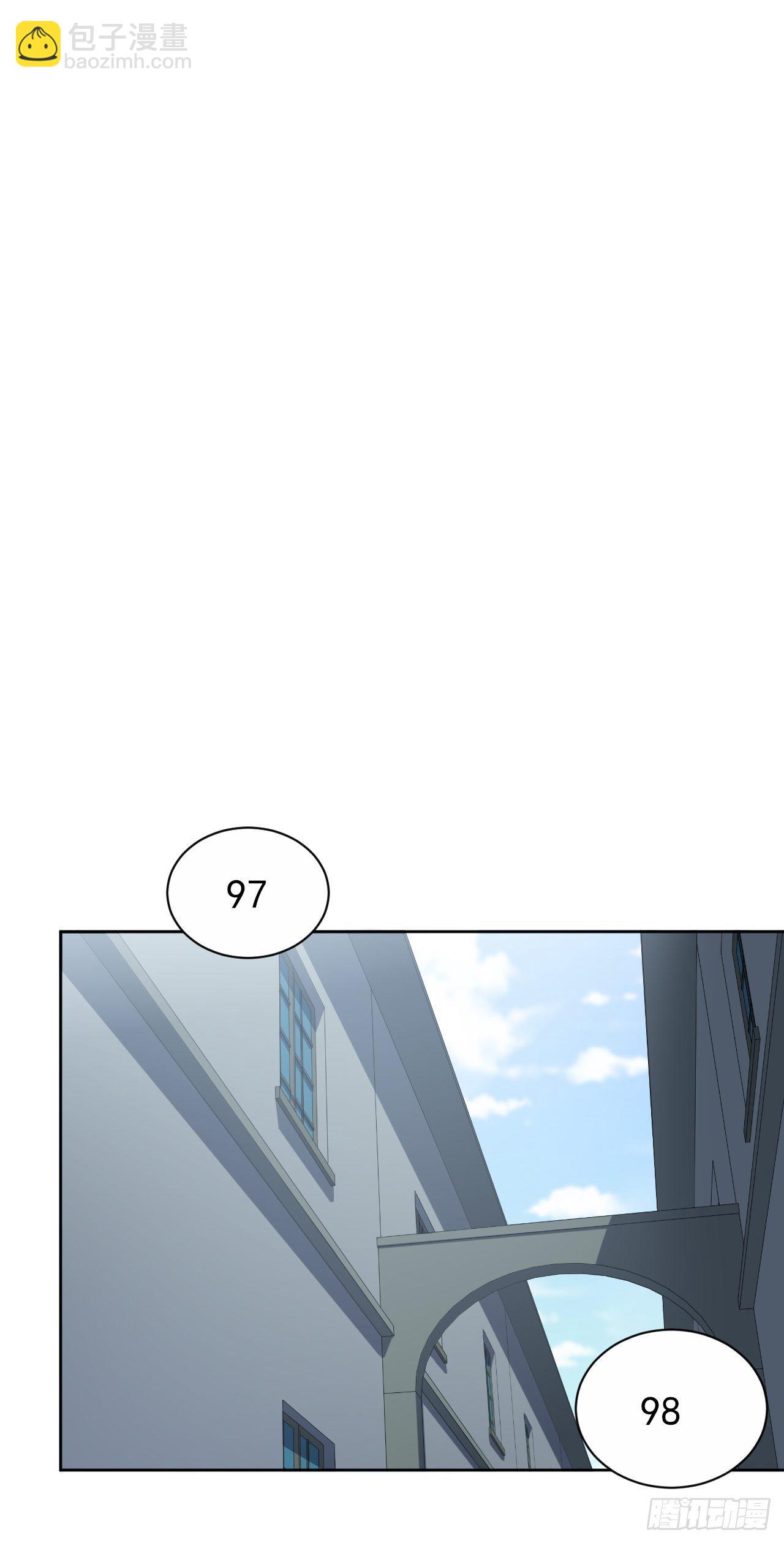 《岳父大人是老婆》119.地下拳场风云 第22页