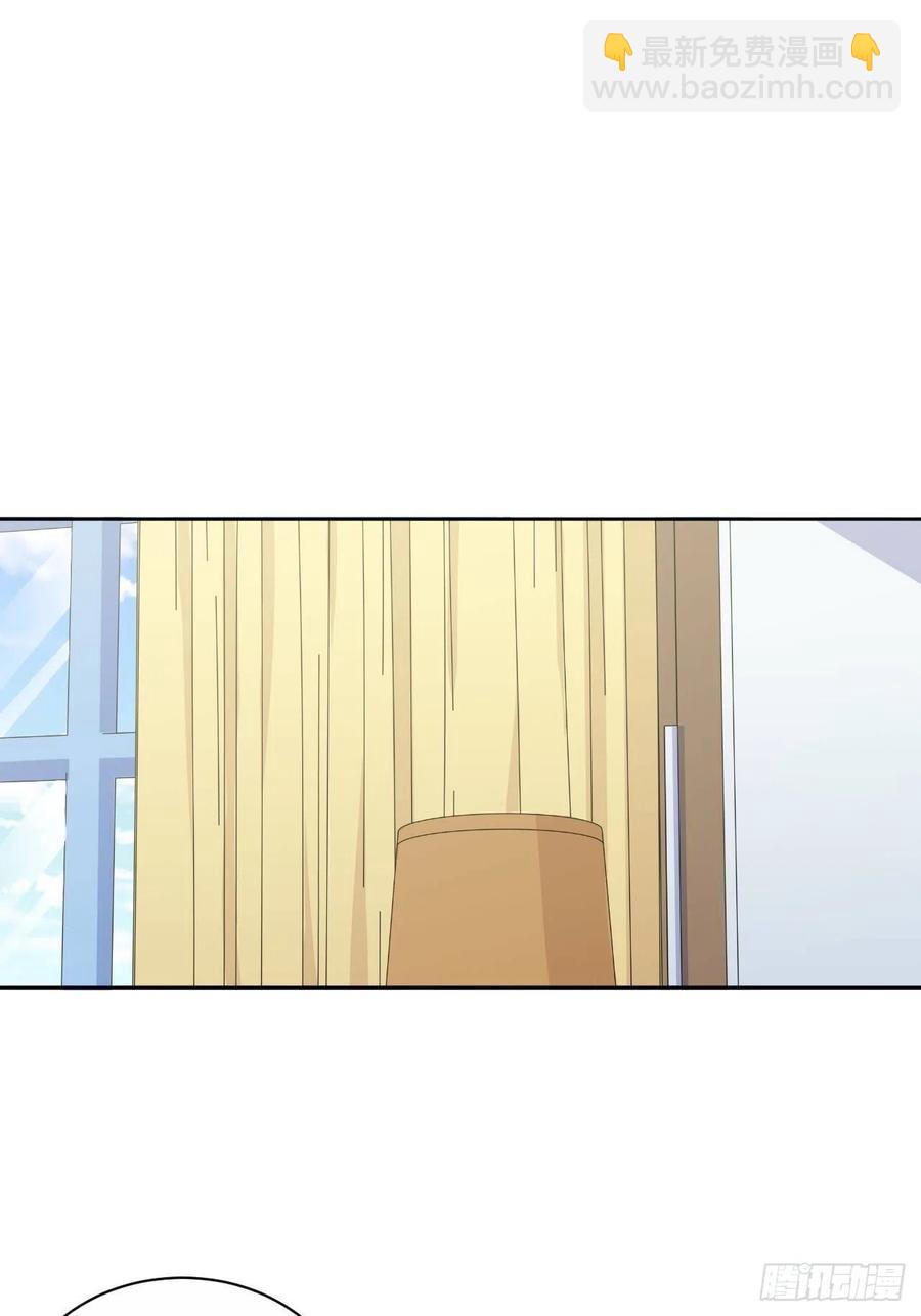 《岳父大人是老婆》134.记忆障碍 第26页