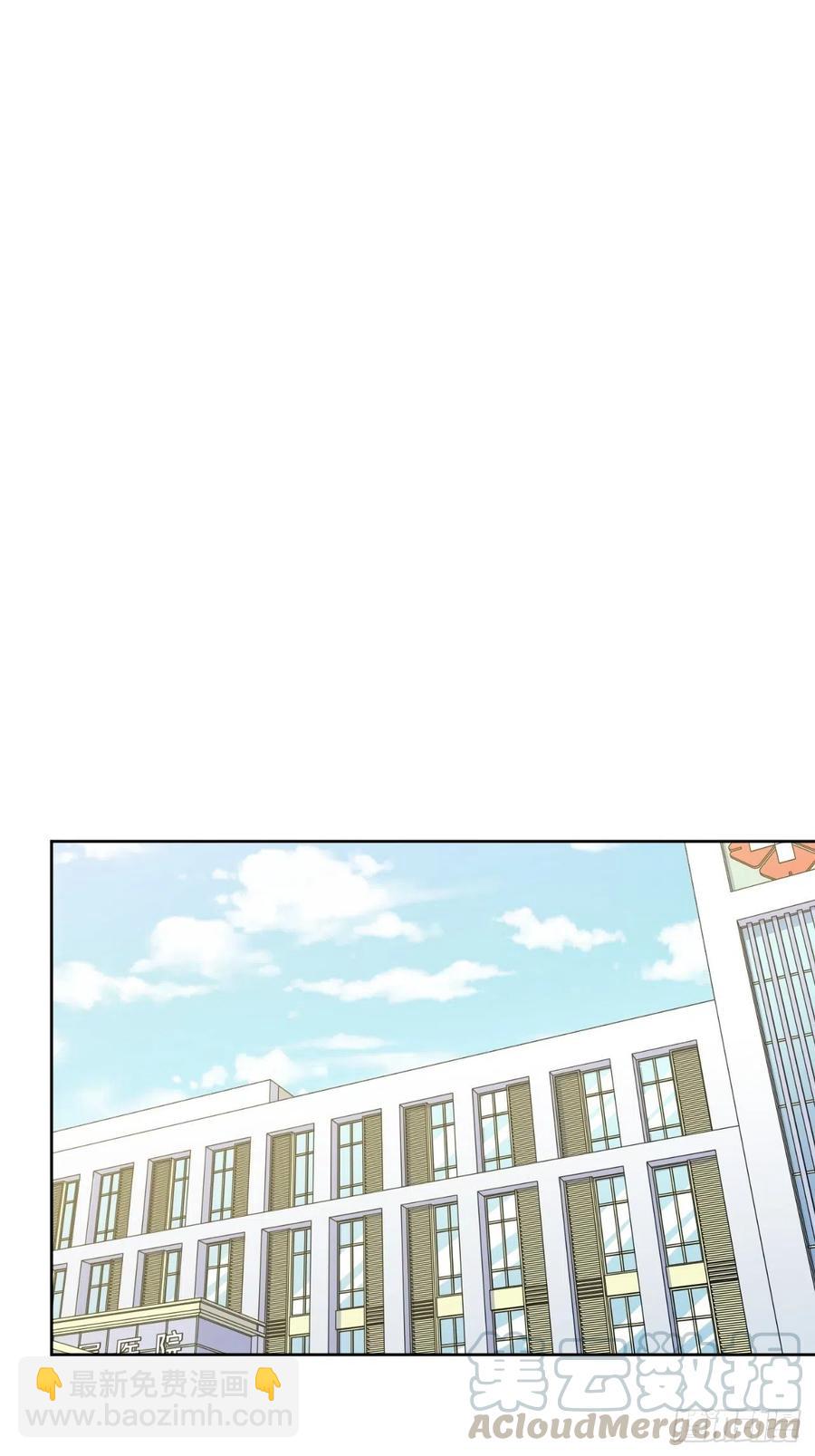 《岳父大人是老婆》140.骨折与认人 第19页