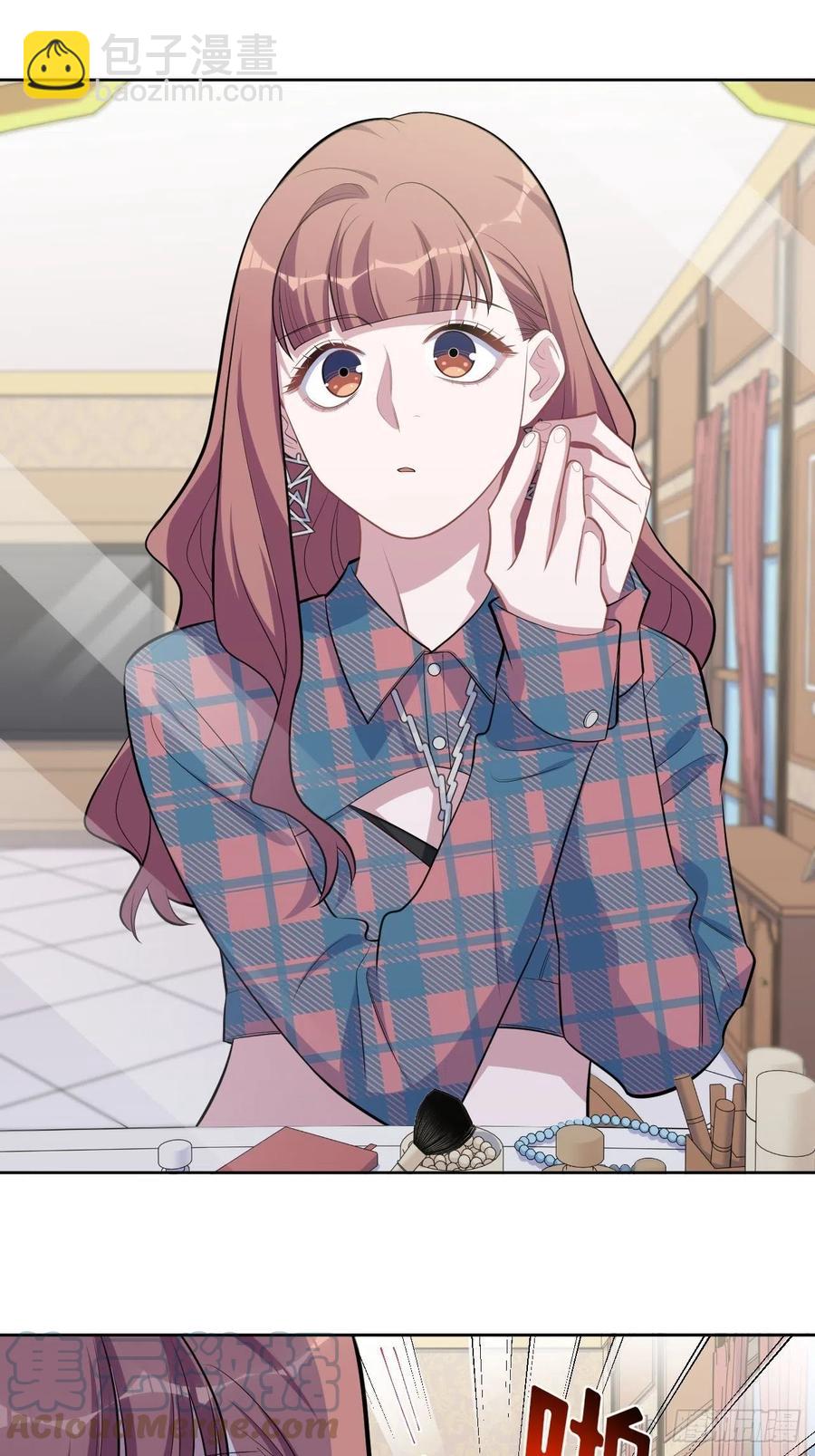 《岳父大人是老婆》150.潜意识情绪 第9页