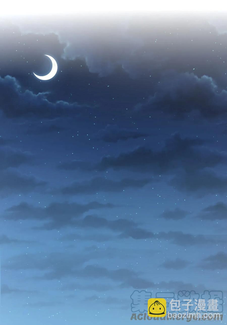 《岳父大人是老婆》148.无解与有解 第23页