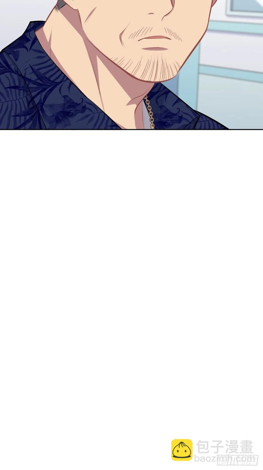 《岳父大人是老婆》151.醉酒撒娇 第16页