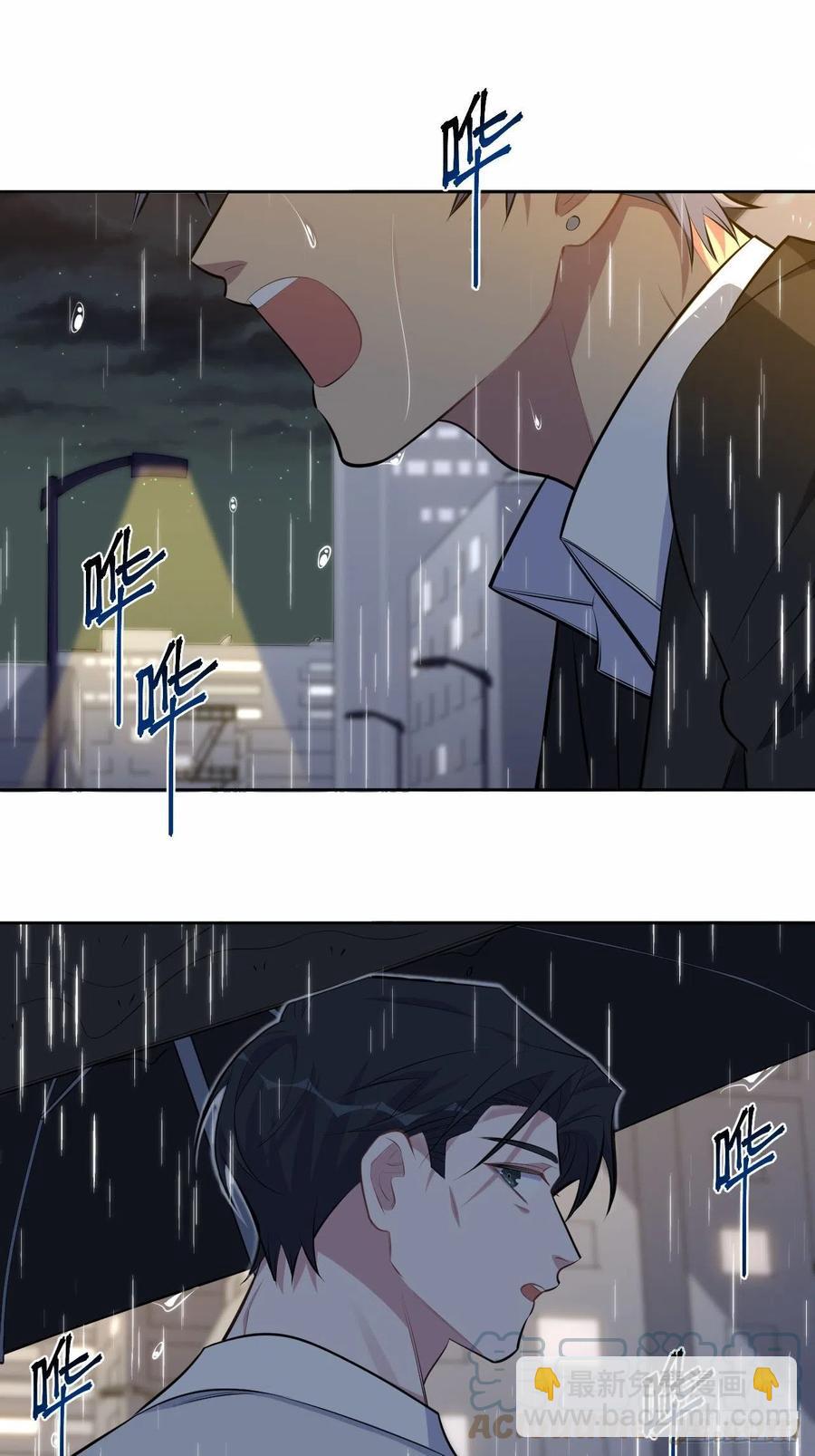 《岳父大人是老婆》154.第二次幸福 第37页