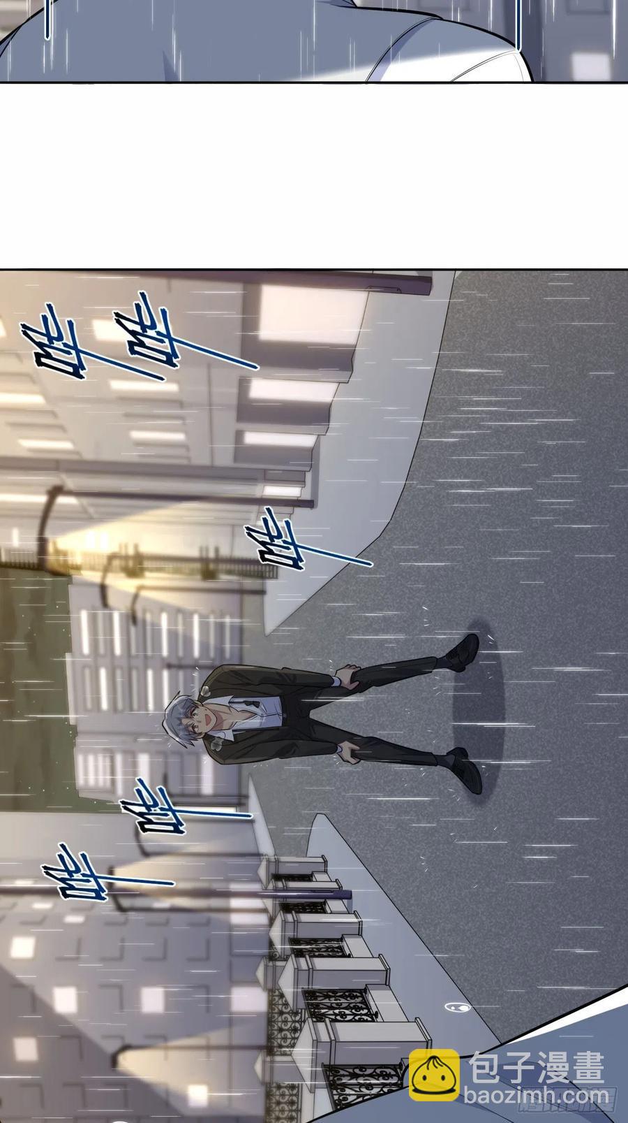 《岳父大人是老婆》154.第二次幸福 第38页
