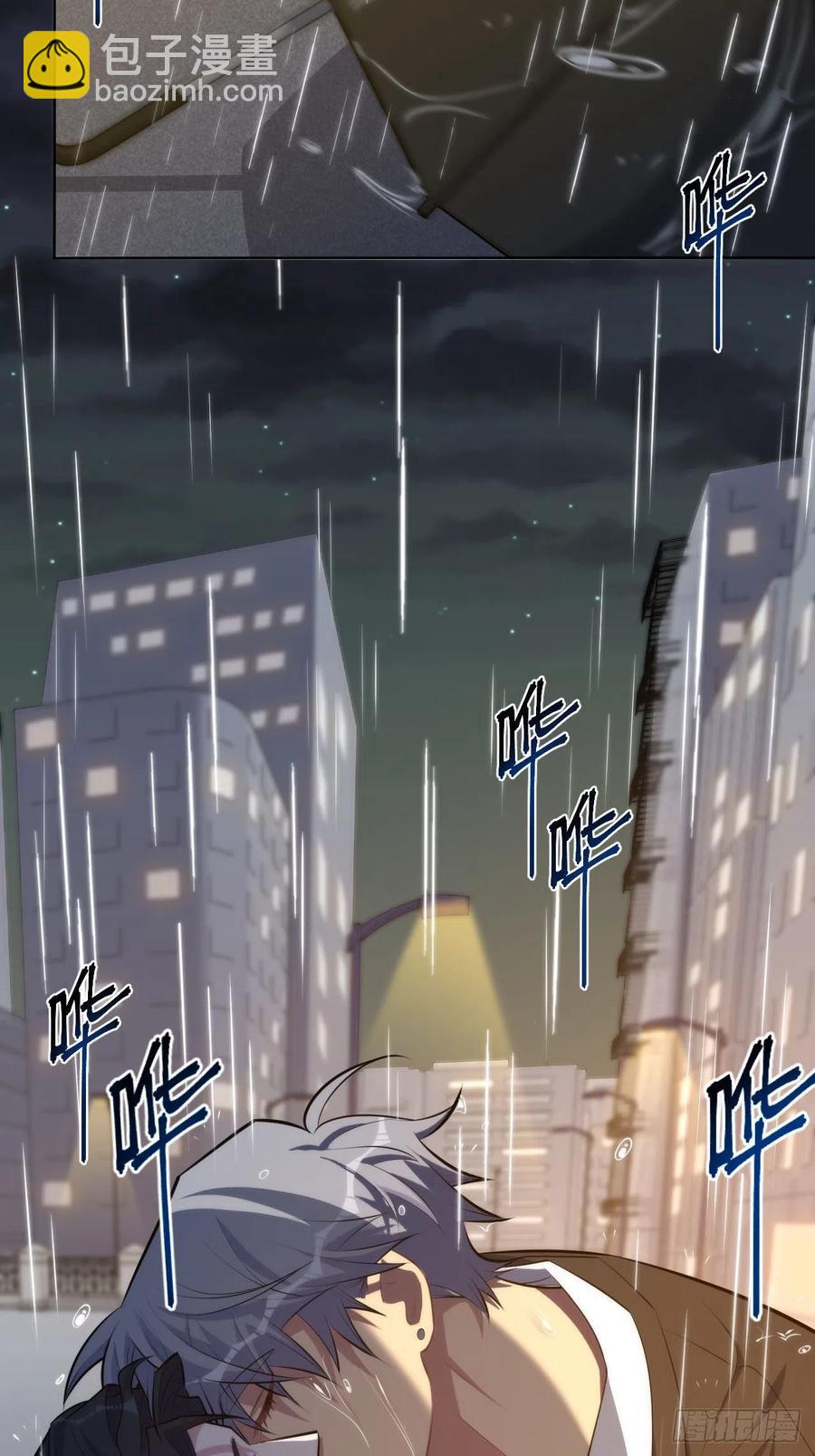 《岳父大人是老婆》154.第二次幸福 第42页