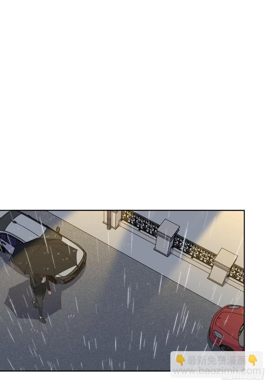 《岳父大人是老婆》156.台风突袭 第2页