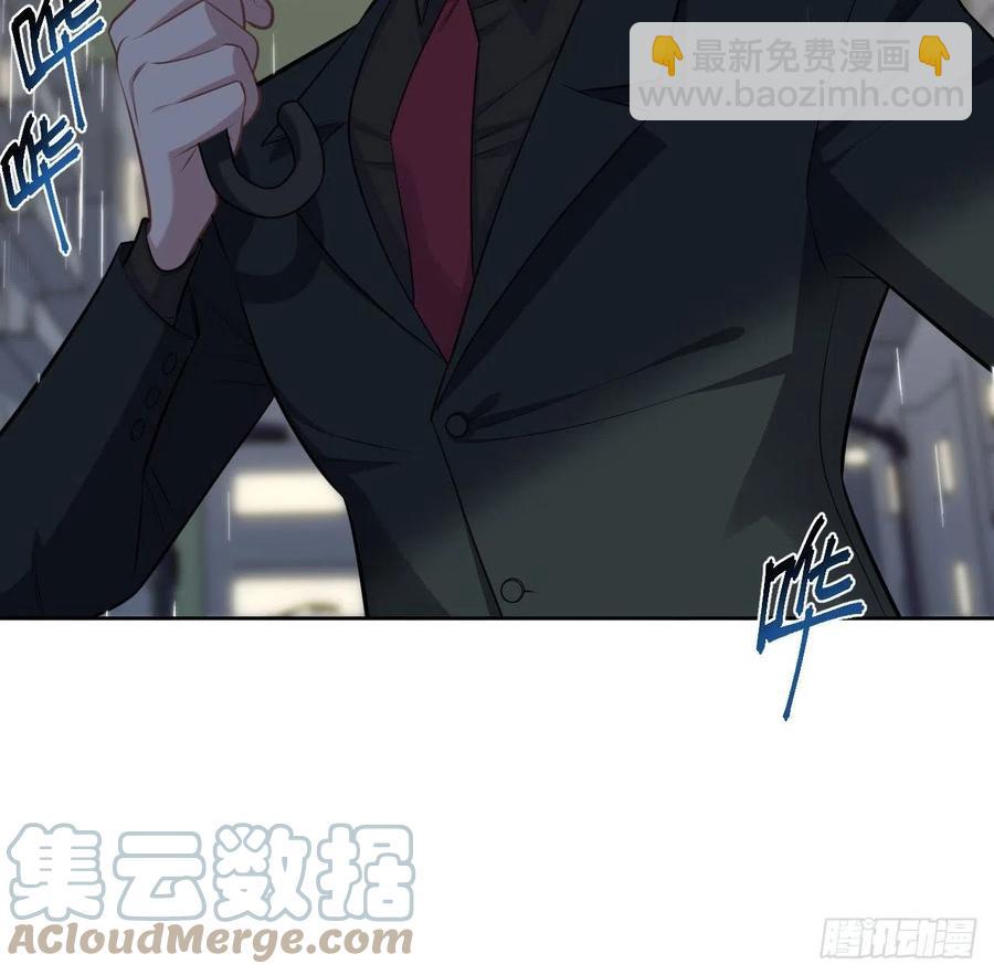 《岳父大人是老婆》155.别丢了我 第35页