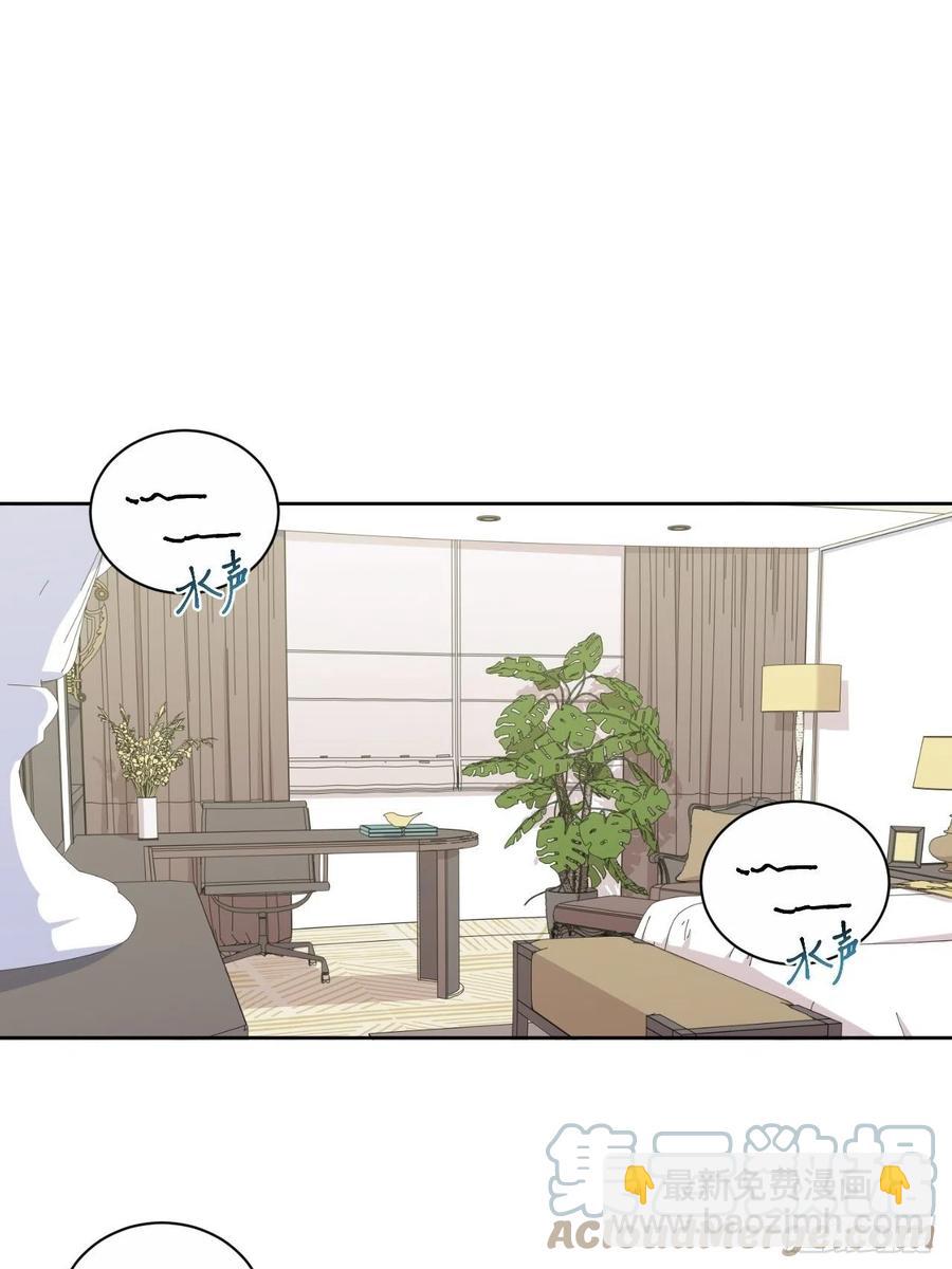 《岳父大人是老婆》158.我真的好想你啊 第23页
