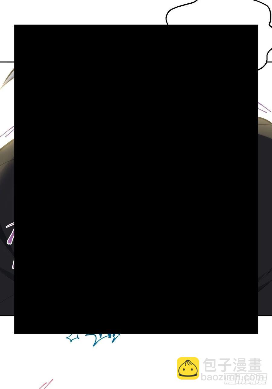 《岳父大人是老婆》159.两人时间 第14页