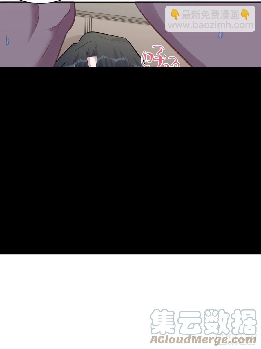 《岳父大人是老婆》159.两人时间 第19页