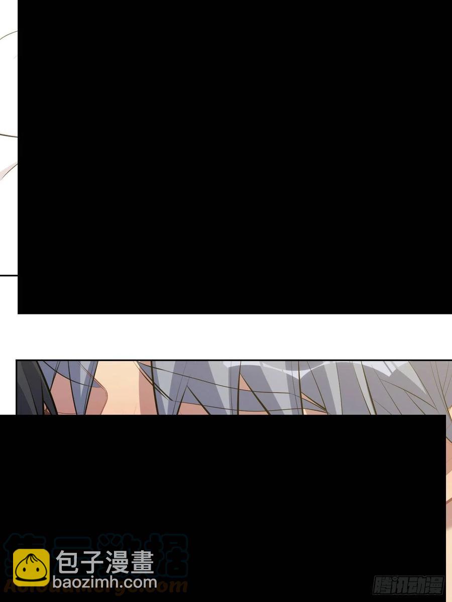 《岳父大人是老婆》159.两人时间 第21页