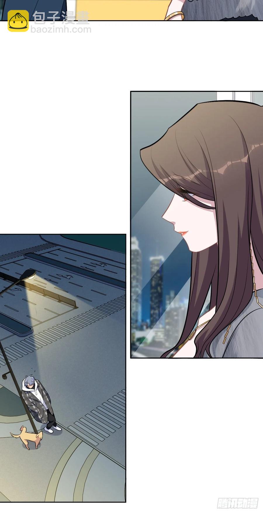 《岳父大人是老婆》174.承认身份 第26页