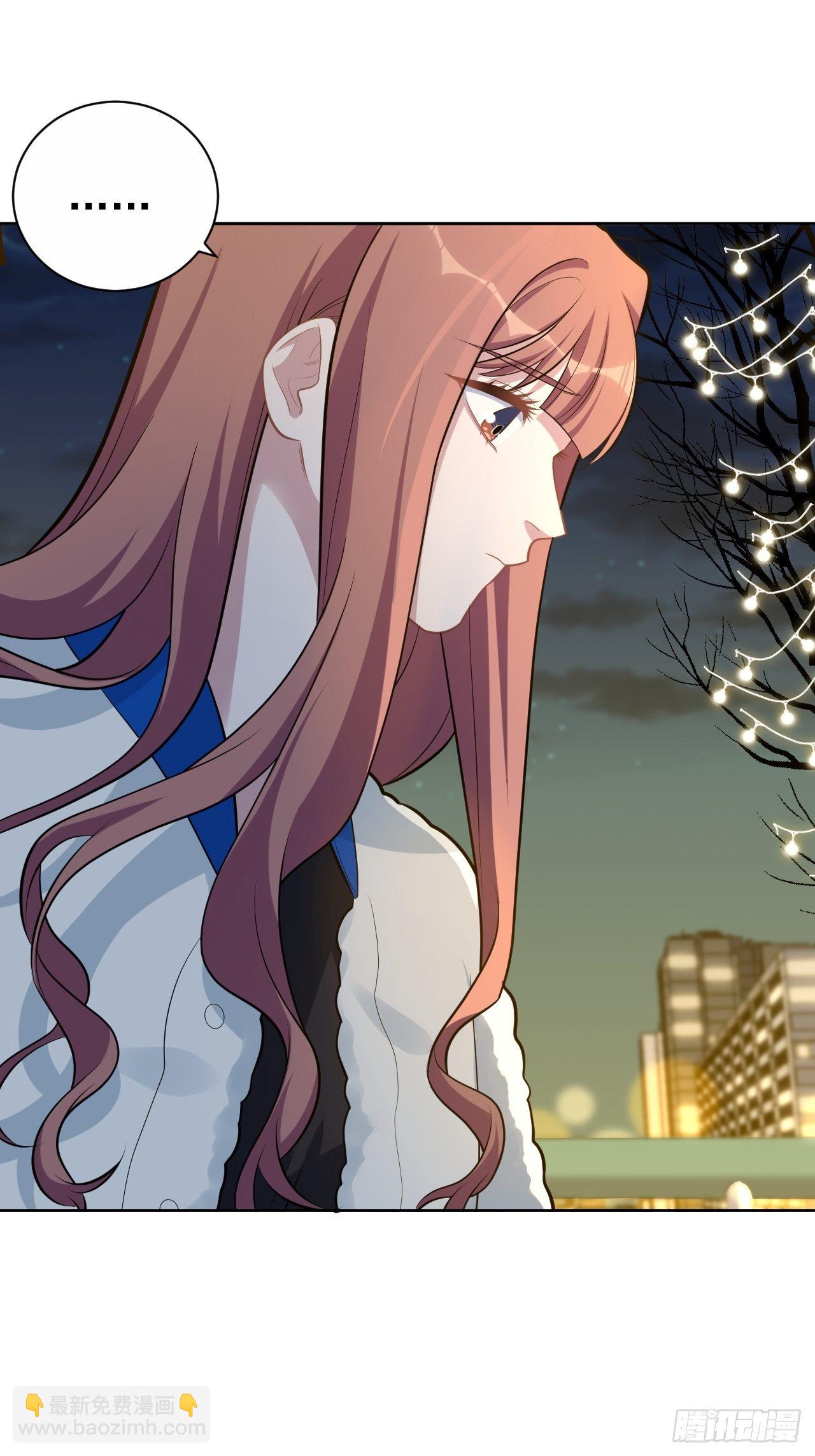 《岳父大人是老婆》175.雪夜 第10页