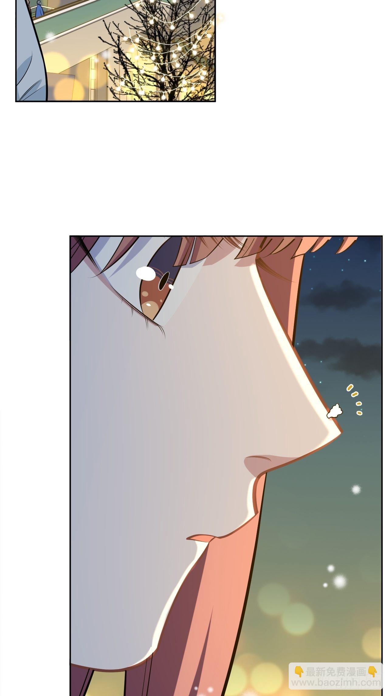 《岳父大人是老婆》175.雪夜 第12页