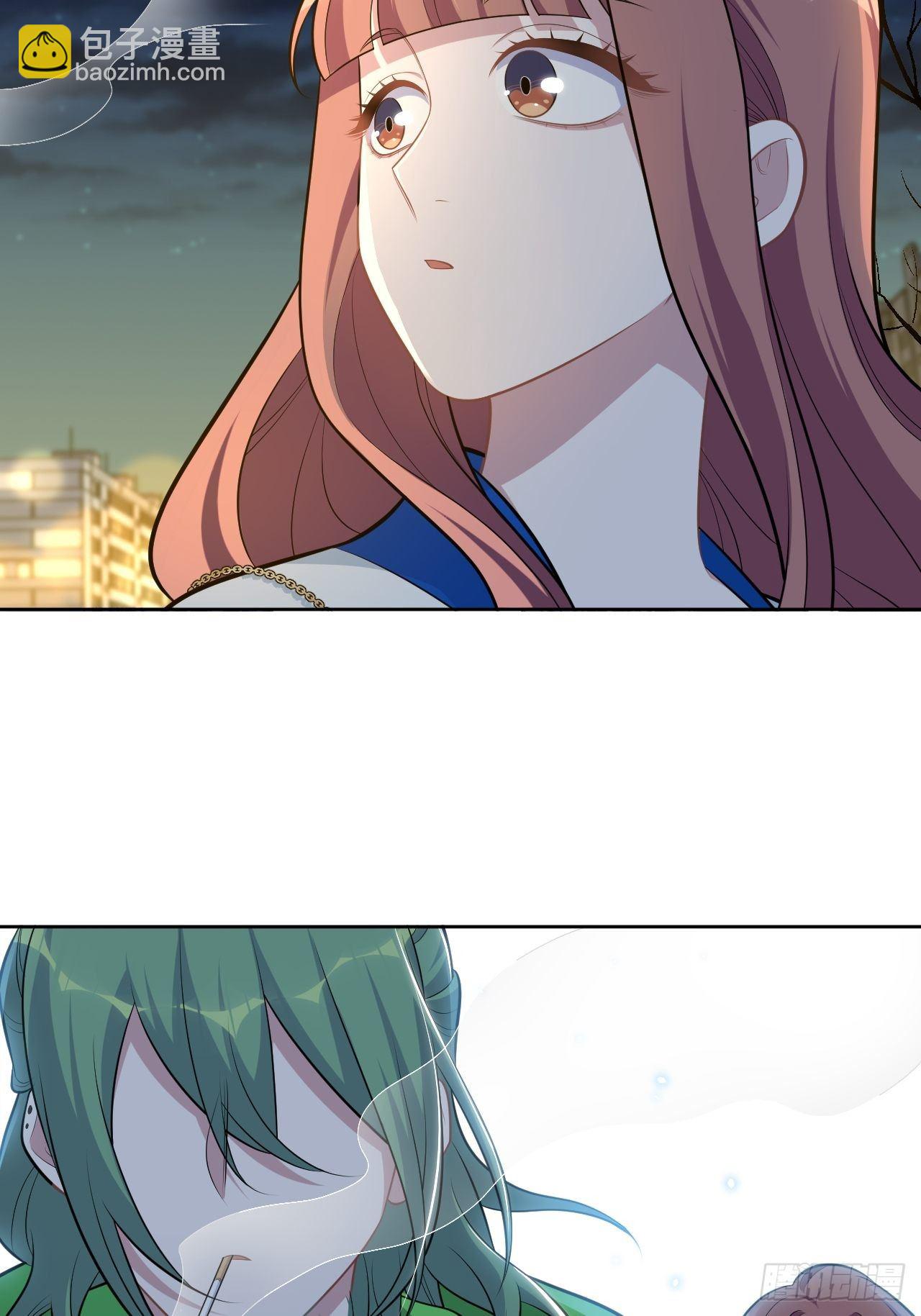 《岳父大人是老婆》175.雪夜 第6页