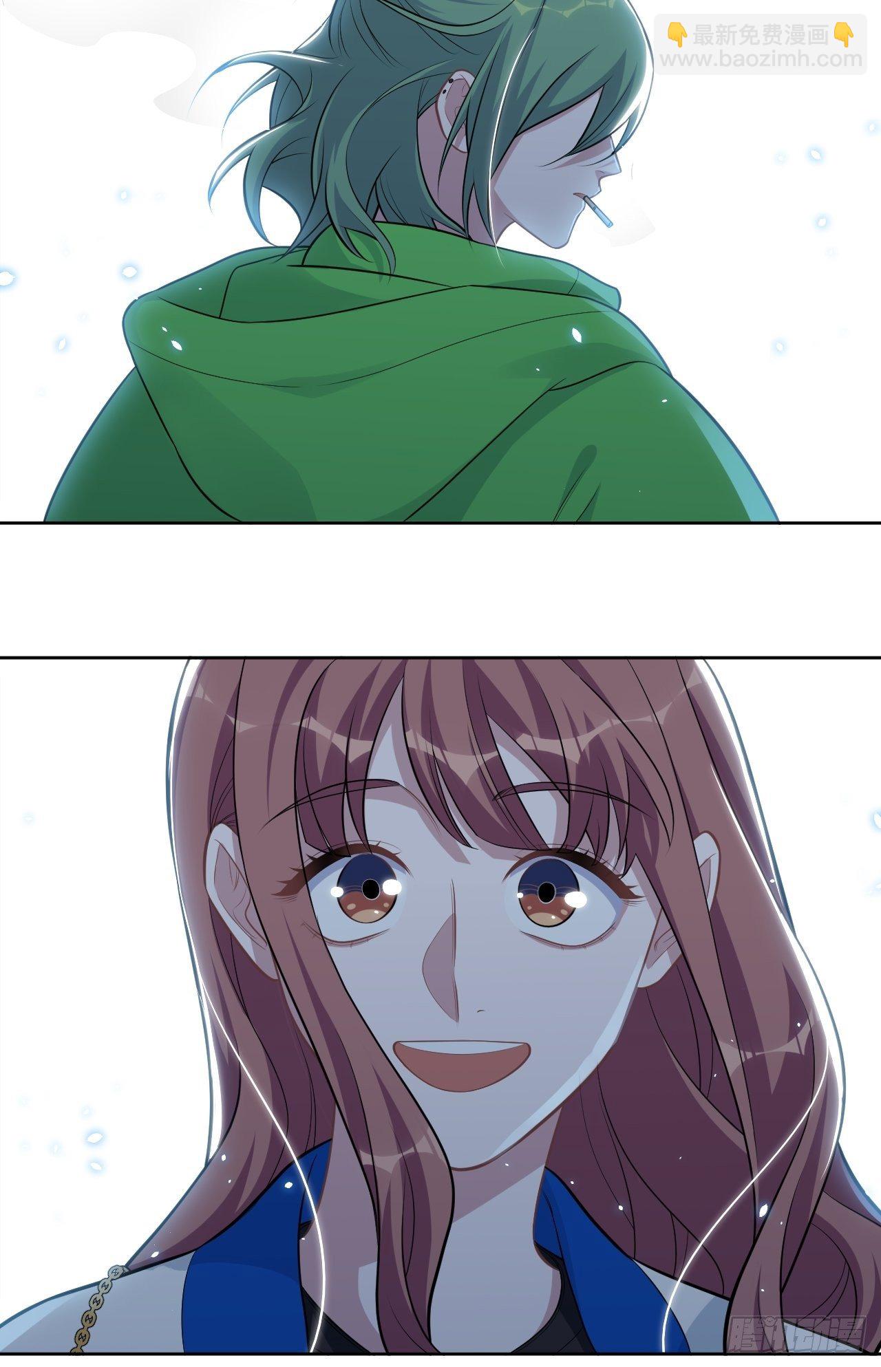 《岳父大人是老婆》175.雪夜 第8页