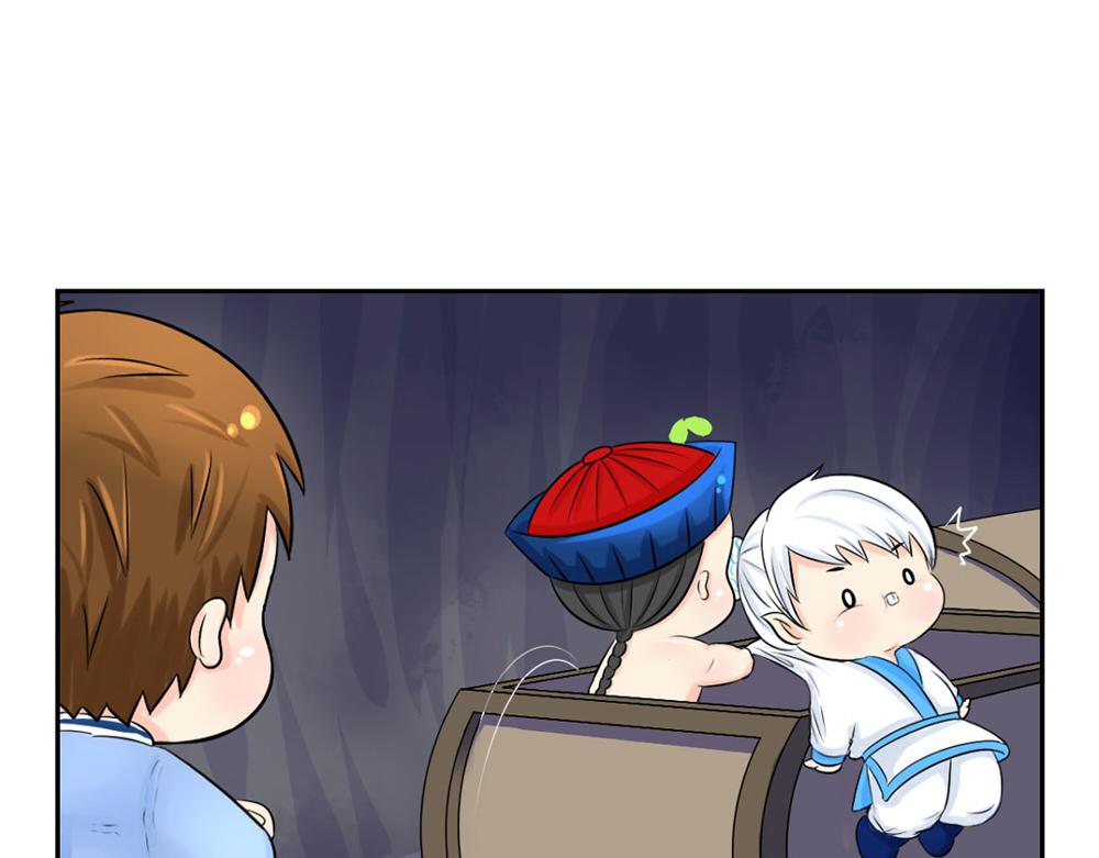 《诶？捡到一个小僵尸》第3话 这是我的小僵尸 第22页