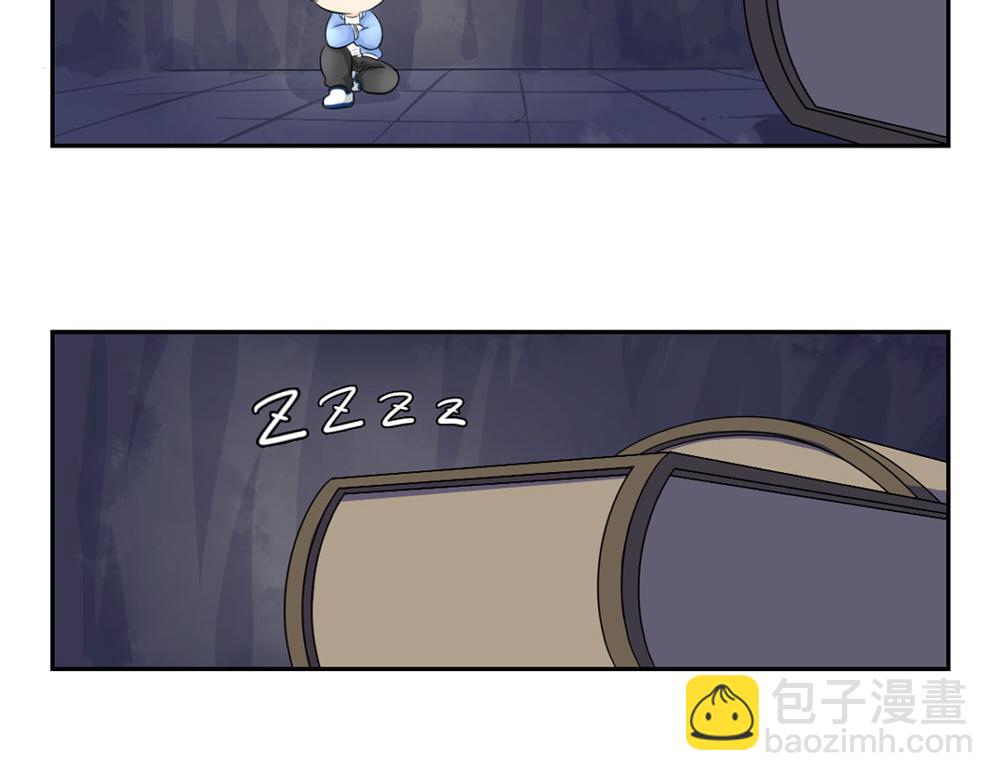 《诶？捡到一个小僵尸》第3话 这是我的小僵尸 第26页